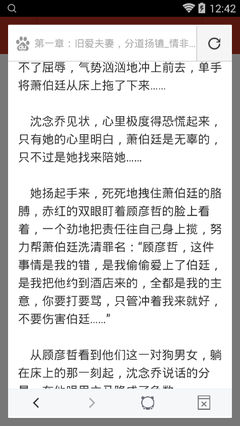 欧洲杯押注app官网下载